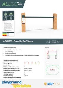 Download Product Info